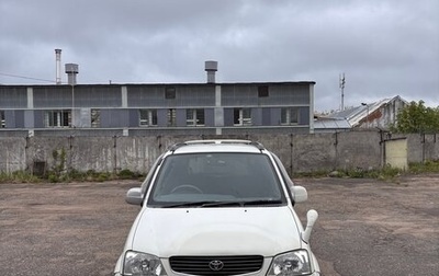 Toyota Cami, 1999 год, 345 000 рублей, 1 фотография