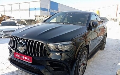 Mercedes-Benz GLE AMG, 2021 год, 10 555 450 рублей, 1 фотография