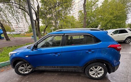 Hyundai Creta I рестайлинг, 2016 год, 1 690 000 рублей, 2 фотография