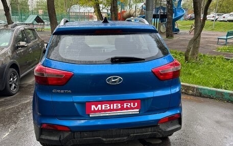Hyundai Creta I рестайлинг, 2016 год, 1 690 000 рублей, 3 фотография