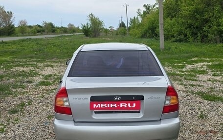 Hyundai Accent II, 2005 год, 415 000 рублей, 3 фотография