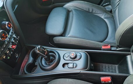 MINI Countryman II (F60), 2021 год, 3 250 000 рублей, 12 фотография