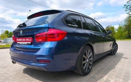 BMW 3 серия, 2018 год, 2 315 000 рублей, 11 фотография