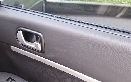 Mitsubishi Galant IX, 2006 год, 494 600 рублей, 7 фотография