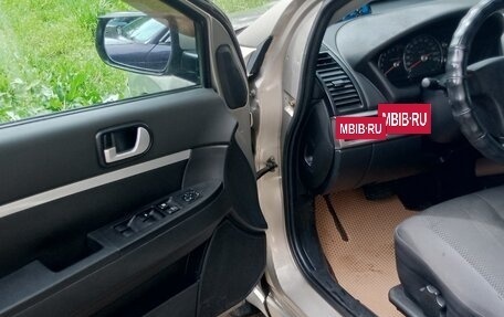 Mitsubishi Galant IX, 2006 год, 494 600 рублей, 10 фотография