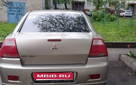 Mitsubishi Galant IX, 2006 год, 494 600 рублей, 4 фотография