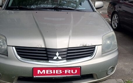 Mitsubishi Galant IX, 2006 год, 494 600 рублей, 15 фотография