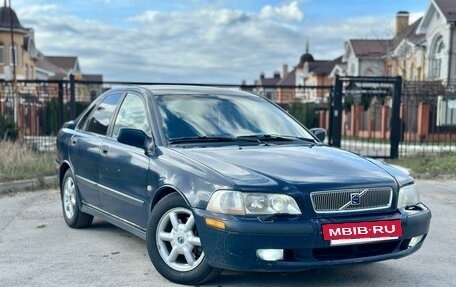 Volvo S40 II, 2004 год, 420 000 рублей, 2 фотография