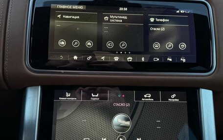 Land Rover Range Rover IV рестайлинг, 2019 год, 12 500 000 рублей, 16 фотография