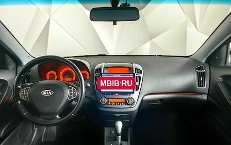 KIA cee'd I рестайлинг, 2008 год, 599 000 рублей, 10 фотография