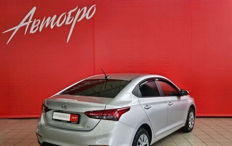 Hyundai Solaris II рестайлинг, 2020 год, 1 460 000 рублей, 5 фотография