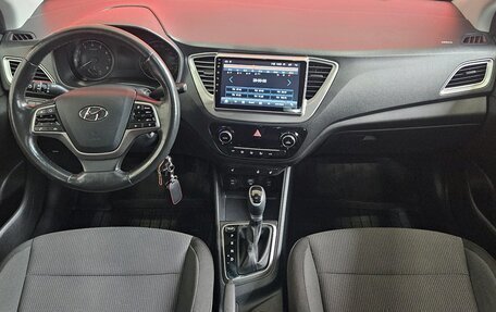 Hyundai Solaris II рестайлинг, 2020 год, 1 460 000 рублей, 9 фотография
