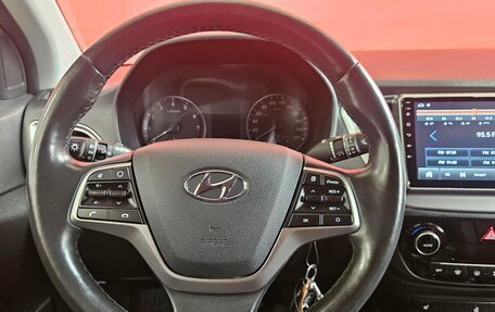 Hyundai Solaris II рестайлинг, 2020 год, 1 460 000 рублей, 11 фотография