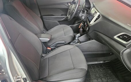 Hyundai Solaris II рестайлинг, 2020 год, 1 460 000 рублей, 12 фотография