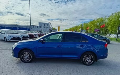 Skoda Rapid II, 2020 год, 1 299 995 рублей, 4 фотография