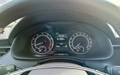 Skoda Rapid II, 2020 год, 1 299 995 рублей, 18 фотография