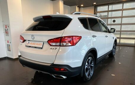 DongFeng AX7 I, 2018 год, 1 380 000 рублей, 3 фотография