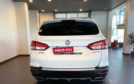 DongFeng AX7 I, 2018 год, 1 380 000 рублей, 4 фотография