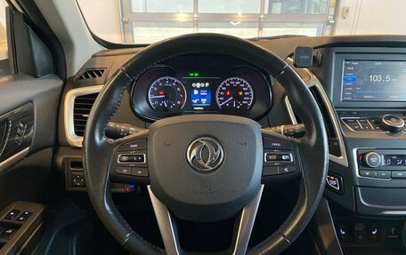 DongFeng AX7 I, 2018 год, 1 380 000 рублей, 10 фотография