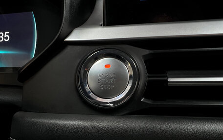 Chery Tiggo 7 Pro, 2021 год, 1 745 000 рублей, 3 фотография