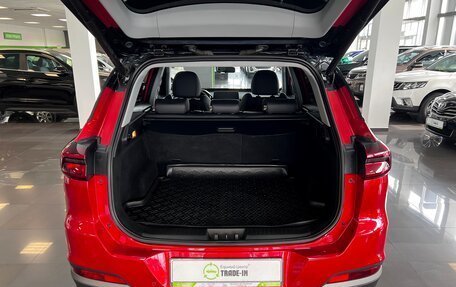 Chery Tiggo 7 Pro, 2021 год, 1 745 000 рублей, 11 фотография