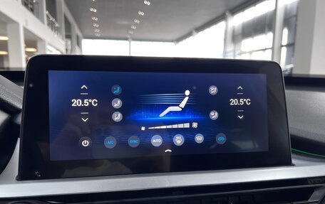 Chery Tiggo 7 Pro, 2021 год, 1 745 000 рублей, 24 фотография