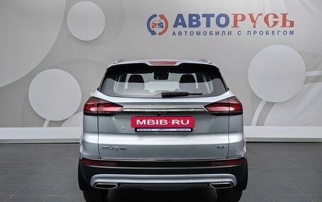 Geely Atlas, 2024 год, 2 275 000 рублей, 4 фотография