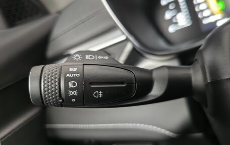 Geely Atlas, 2024 год, 2 275 000 рублей, 14 фотография