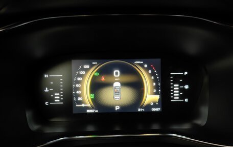 Geely Atlas, 2024 год, 2 275 000 рублей, 16 фотография