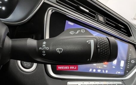 Geely Atlas, 2024 год, 2 275 000 рублей, 15 фотография