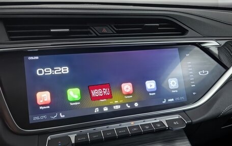 Geely Atlas, 2024 год, 2 275 000 рублей, 17 фотография