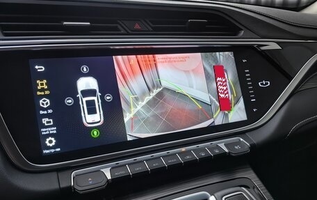 Geely Atlas, 2024 год, 2 275 000 рублей, 24 фотография