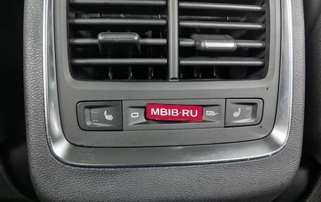 Geely Atlas, 2024 год, 2 275 000 рублей, 23 фотография