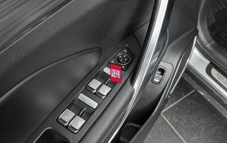 Geely Atlas, 2024 год, 2 275 000 рублей, 20 фотография