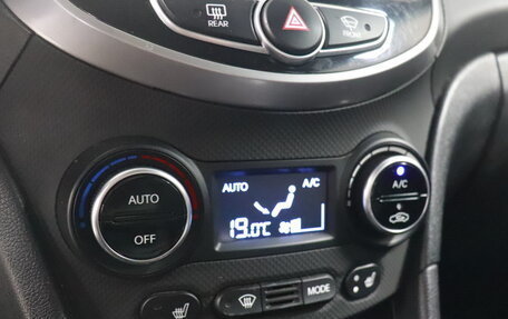 Hyundai Solaris II рестайлинг, 2014 год, 779 000 рублей, 16 фотография