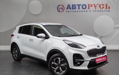 KIA Sportage IV рестайлинг, 2019 год, 1 999 000 рублей, 1 фотография