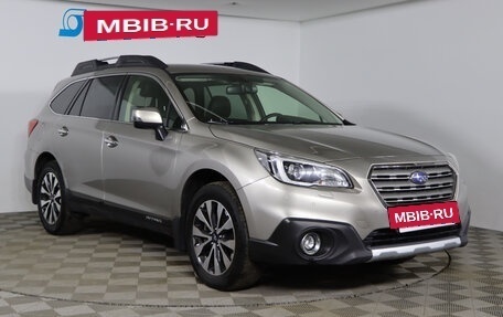 Subaru Outback IV рестайлинг, 2017 год, 2 349 990 рублей, 3 фотография