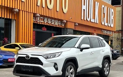 Toyota RAV4, 2021 год, 1 900 000 рублей, 1 фотография