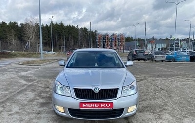 Skoda Octavia, 2012 год, 950 000 рублей, 1 фотография