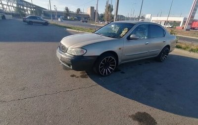 Nissan Cefiro III, 2000 год, 450 000 рублей, 1 фотография