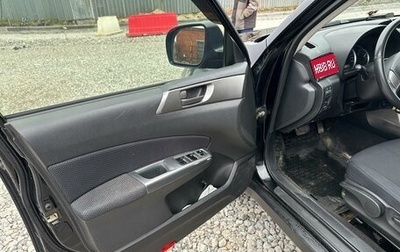 Subaru Forester, 2011 год, 1 350 000 рублей, 1 фотография