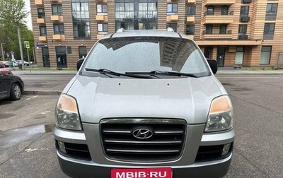 Hyundai Starex I рестайлинг, 2006 год, 700 000 рублей, 1 фотография