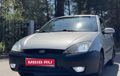 Ford Focus IV, 2004 год, 420 000 рублей, 1 фотография
