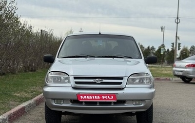 Chevrolet Niva I рестайлинг, 2005 год, 370 000 рублей, 1 фотография