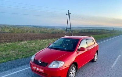 Toyota Corolla, 2002 год, 650 000 рублей, 1 фотография