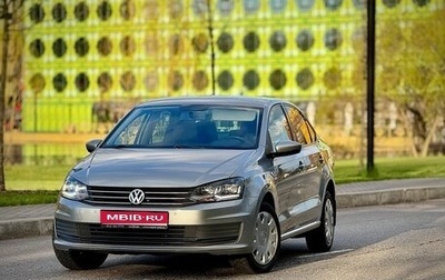 Volkswagen Polo VI (EU Market), 2019 год, 1 290 000 рублей, 1 фотография