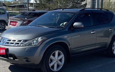 Nissan Murano, 2007 год, 830 000 рублей, 1 фотография