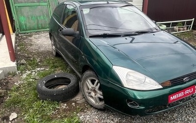 Ford Focus IV, 2000 год, 225 000 рублей, 1 фотография