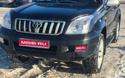 Toyota Land Cruiser Prado 120 рестайлинг, 2007 год, 2 570 000 рублей, 1 фотография