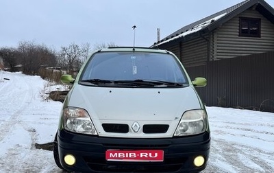 Renault Scenic III, 2001 год, 299 999 рублей, 1 фотография